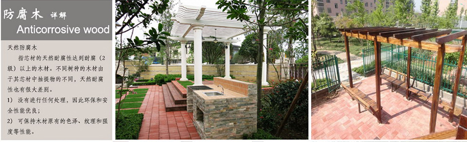 公海彩船6600(中国游)官方网站