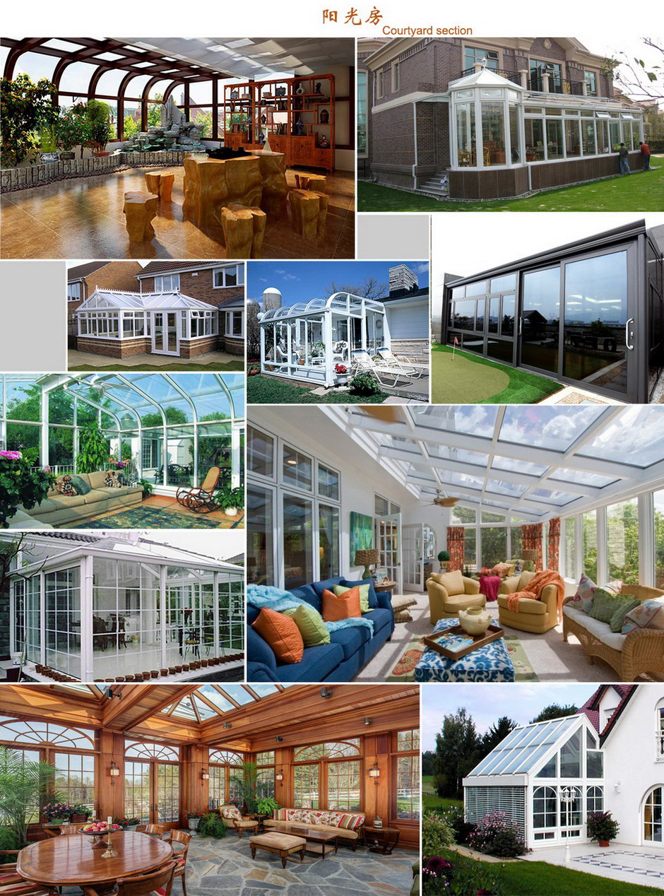 公海彩船6600(中国游)官方网站